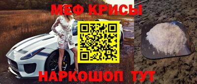 твердый Бугуруслан