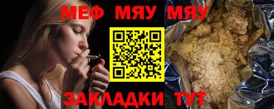 твердый Бугуруслан