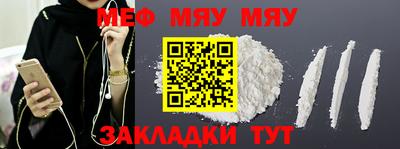 твердый Бугуруслан