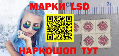 мефедрон Бузулук