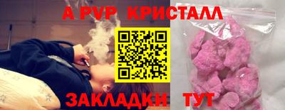 твердый Бугуруслан