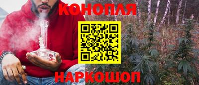 мефедрон Бузулук