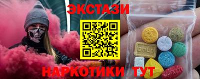твердый Бугуруслан