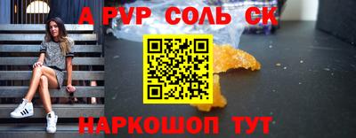 твердый Бугуруслан