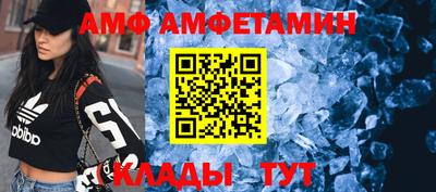 твердый Бугуруслан