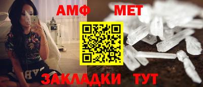 твердый Бугуруслан