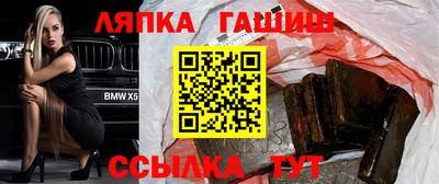 твердый Бугуруслан