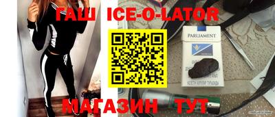 твердый Бугуруслан