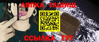 твердый Бугуруслан