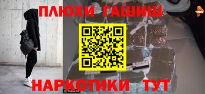 твердый Бугуруслан