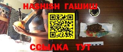 твердый Бугуруслан